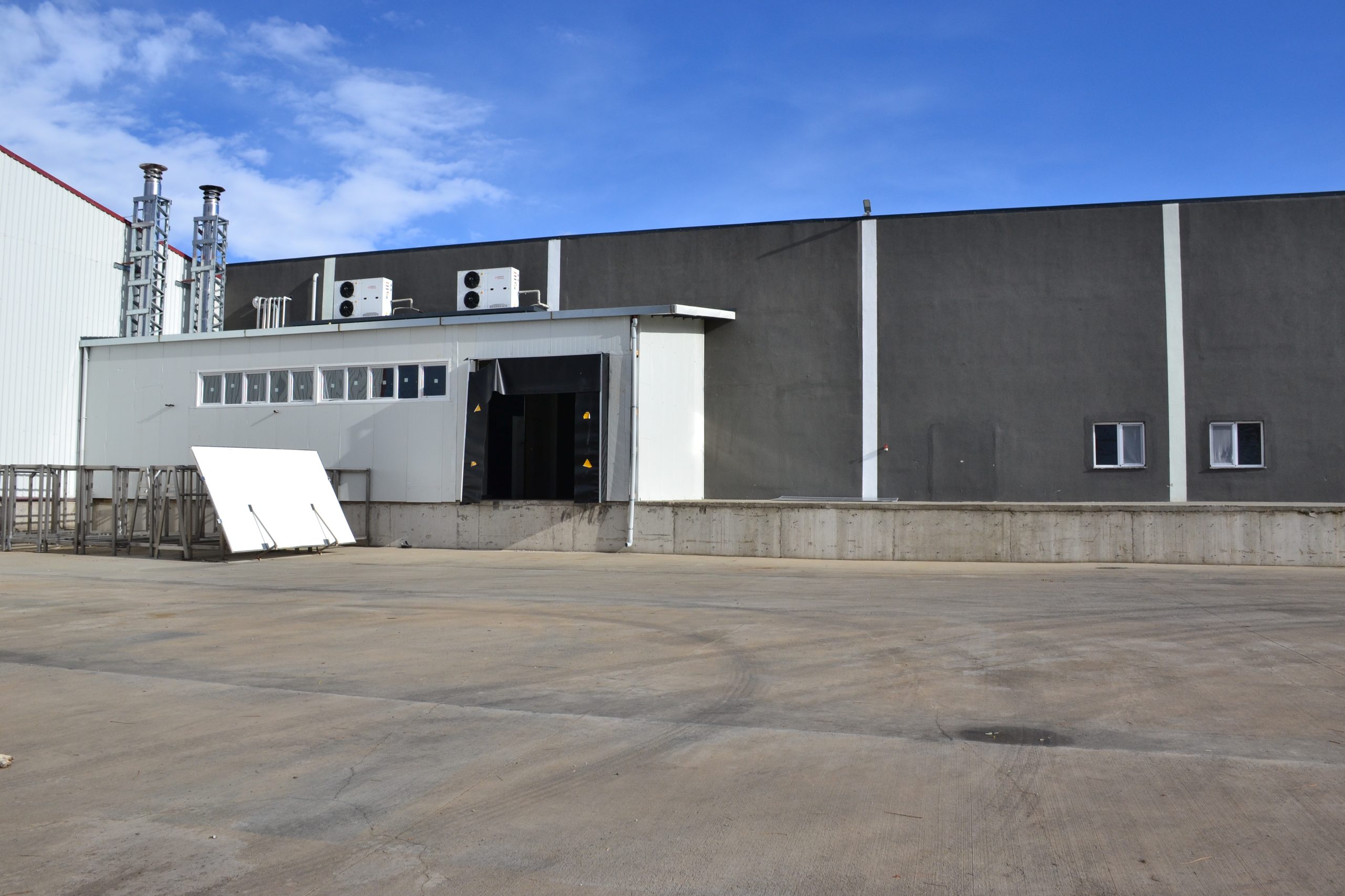 DEMSAN İÇ DIŞ TİCARET